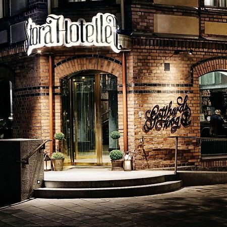 สโตรา โฮเต็ล บีดับเบิลยู พรีเมียร์ คอลเลคชั่น Hotel อูเมโอ ภายนอก รูปภาพ
